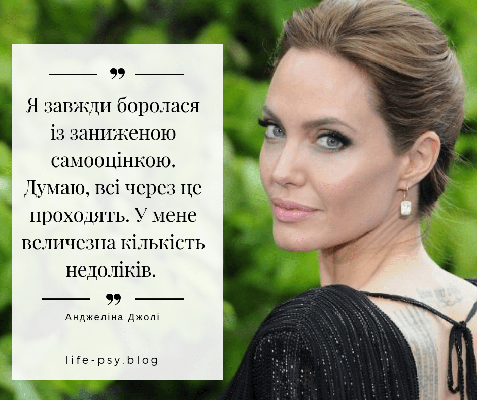 farba 7 Джолі 3